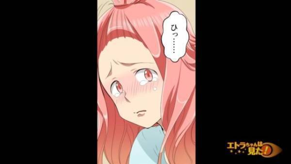 【妊娠中の妻が…倒れた！？】病室で”夫の顔を見て”なぜか怯える妻→次の瞬間、義母が放った”倒れたワケ”に…夫「え…」