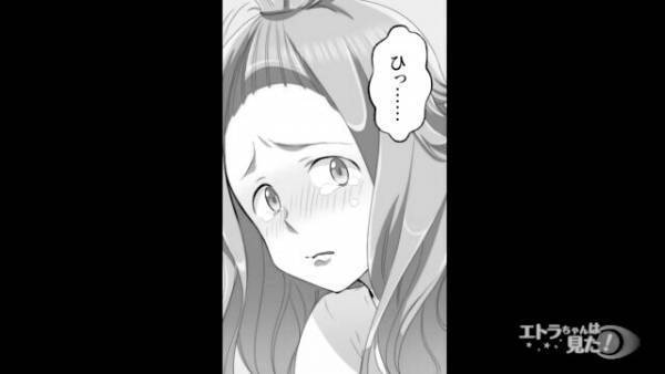 【妊娠中の妻が…倒れた！？】病室で”夫の顔を見て”なぜか怯える妻→次の瞬間、義母が放った”倒れたワケ”に…夫「え…」