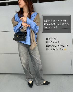 「脚長効果も抜群」【ユニクロ・ZARA】で「どタイプのDenim見つけたよっ」♡