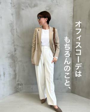 ＜話題なのも納得…！＞「すでにかなり愛用中」【ユニクロ】「シーン問わず使える」”優秀すぎるボトムス”の新色が良すぎる！