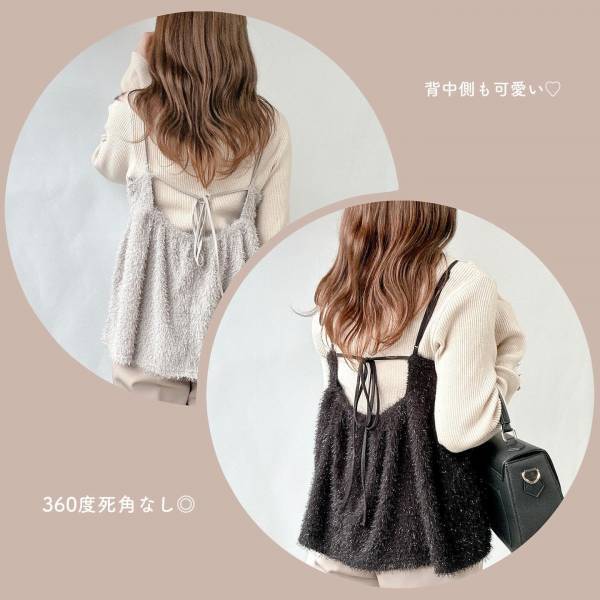 「可愛さにびっくり」して「急いでGET」！！【しまむら】1419円って安すぎない？！「大人気」の”ラメキャミソール”