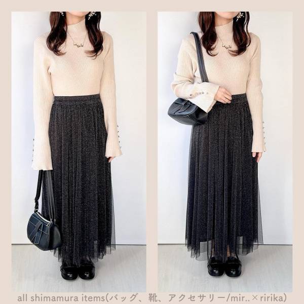 こりゃ週5で着たい！！【しまむら】一点投入で即きれいめに♡「チュールスカート」