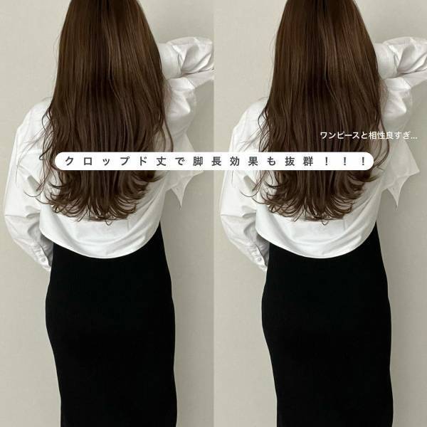 春夏コーデは「これで決まりやな〜〜〜」【GU】の新作”クロップド丈シャツ”「買っちゃった♡」