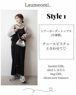 抜け感デザインが「好評」♡「再販」した【しまむら】の『パイピング』が可愛い”春トップス”特集