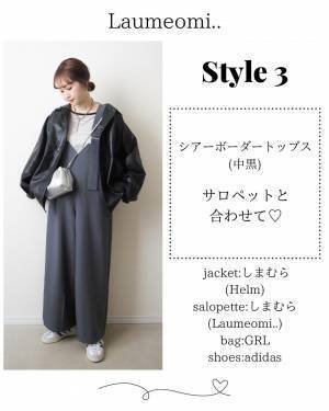 抜け感デザインが「好評」♡「再販」した【しまむら】の『パイピング』が可愛い”春トップス”特集