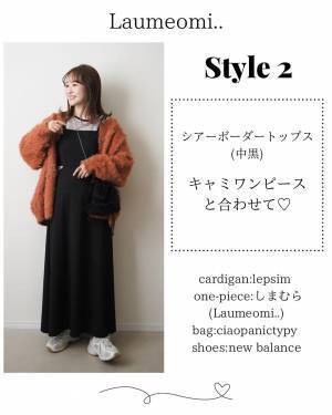 抜け感デザインが「好評」♡「再販」した【しまむら】の『パイピング』が可愛い”春トップス”特集