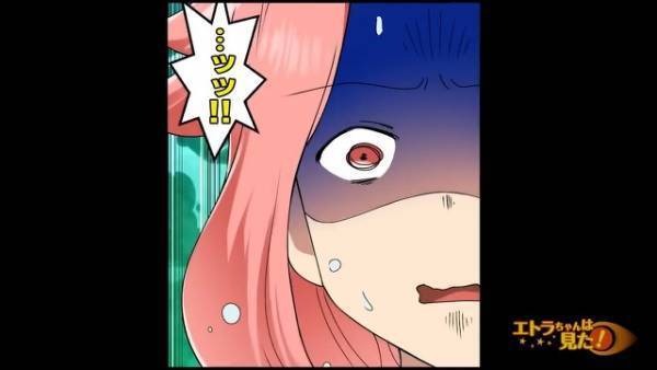 毎月『30万円仕送り』してるのに…義母「何のこと？」嫁「…えっ」→嫁の様子に”何か”を察し…義母「今からそっちに行くわ」