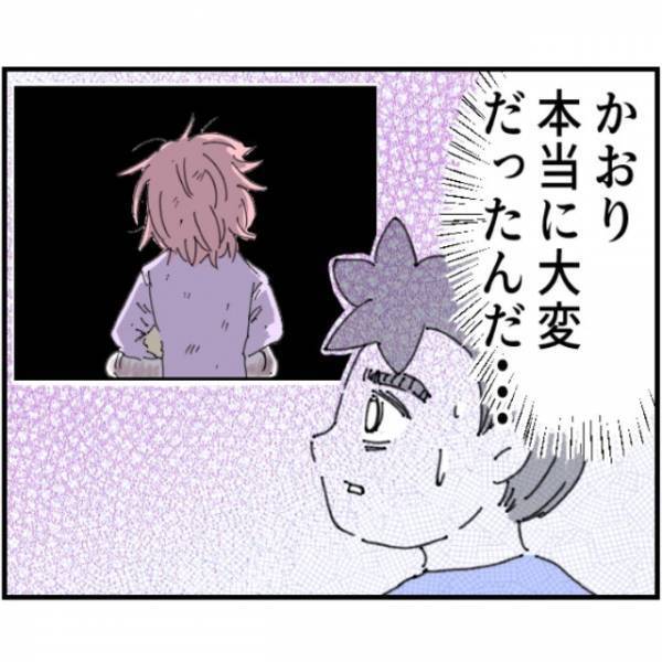 夫「帰って来たよー」妻「…何しに来た」育児をなめる夫。次の瞬間→”妻の怒り”が限界に達し…反撃開始！？