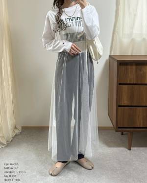 えぇ【しまむら】なの！？ オシャレさんの「チュールワンピース」着回し