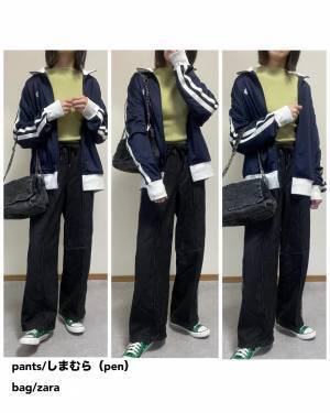 「流行りまくってる」！！この春も大活躍しかない「トレンド中」【WEGO】の”トラックジャケット”