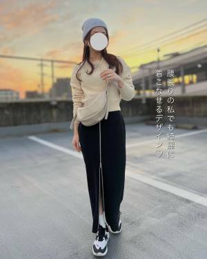 「買ってよかった」「出会えた時の感動ったらやばい」【GU】「シルエットも履き心地も最高」な”ナロースカート”を紹介