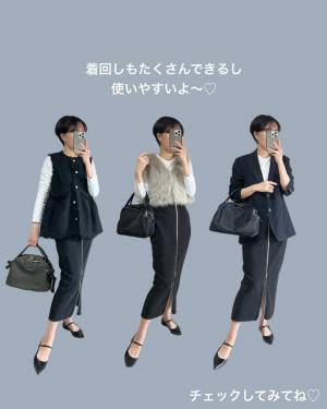 「買ってよかった」「出会えた時の感動ったらやばい」【GU】「シルエットも履き心地も最高」な”ナロースカート”を紹介