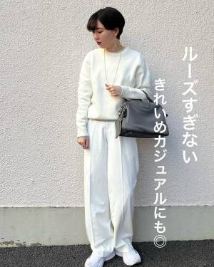 「最高なの！」「買わずにはいられません…」【ユニクロ】「優秀すぎる」”タックワイドパンツ”は「持ってない人要チェック」