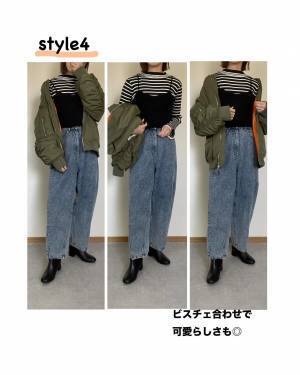 「すぐ買いに行きました！」「めっっっちゃくちゃ高見え」【しまむら】この「価格で買えるなんてと感激」した”デニム”