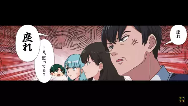 嫁「なんで私の実家に帰ったらダメなの？」夫「金が勿体ないだろ」⇒嫁「一生凍えてろ」“ある人物”の協力で自己中夫に【天罰】が！？