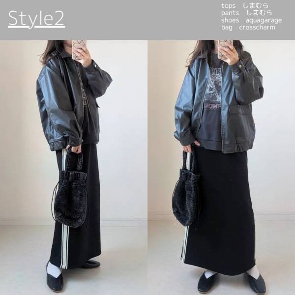 これは優勝でしょ♡【しまむら】しまらーも絶賛！ 高見え「レザー風アイテム」