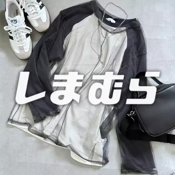 〈完売前に急いでェーー！！〉今期「ジワジワ人気の」ア・レ！が【しまむら】価格で買えちゃう！？着回し無限大の”神トップス”が可愛すぎた♡