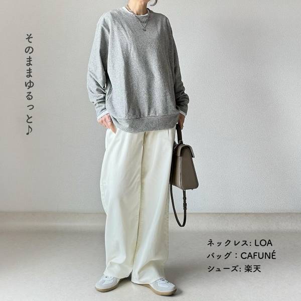 「絶対使える」から「3色買い」！「レイヤード」に最適◎【ユニクロ】の「持ってて損なし」”ベーシックトップス”