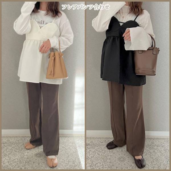 「試着したら可愛すぎて買ってしまった」！！【しまむら】「オトナ世代」も着られるトレンド”ビスチェコーデ”