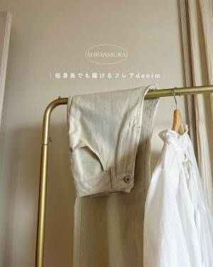 「低身長さん必見！！」「これは買いです絶対♡」【しまむら】この色味が欲しかった！”デニム”特集