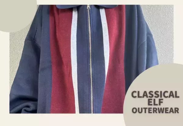 《ヴィンテージ感が映える♡》存在感抜群な【classical elf】の”ブルゾン”で推しコーデ組んでみた！！