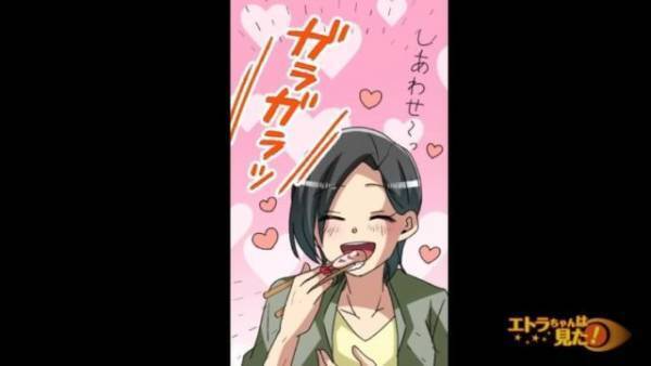 給料日に『高級寿司』で自分にご褒美！食事を楽しんでいると…⇒「一人なんだけど」“思わぬ来客”で不穏な空気に…