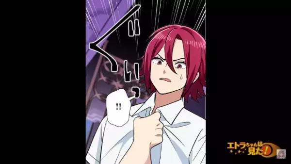 「お前の母親“底辺”確定だろw」職業で人を見下す人気俳優。だが次の瞬間…⇒「え…？」驚愕の真相で【地獄の結末】が待ち受ける！？