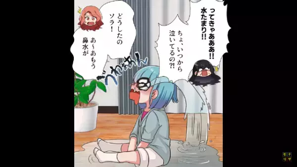 夫「俺は家族に”自己犠牲”を払わないぞ」妻「…わかったわ」次の瞬間…→妻と娘の【衝撃の反撃】に夫は撃沈！？