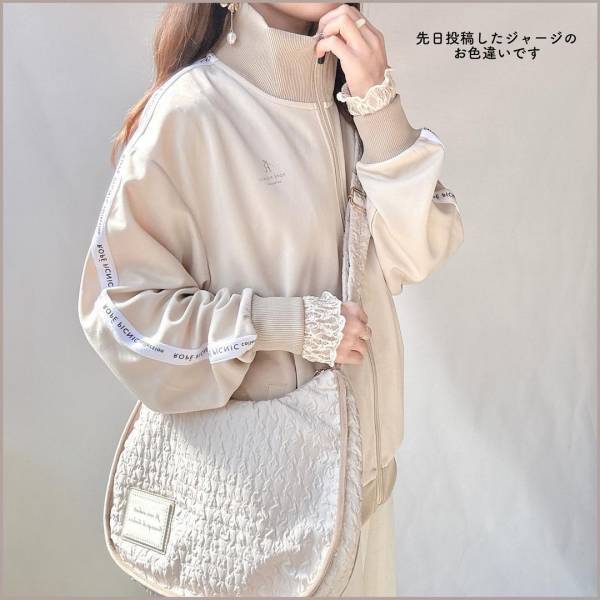 ＜イロチ買いした！＞「もう可愛すぎてキュンキュン」【しまむら】“トラックジャケット”コーデ紹介