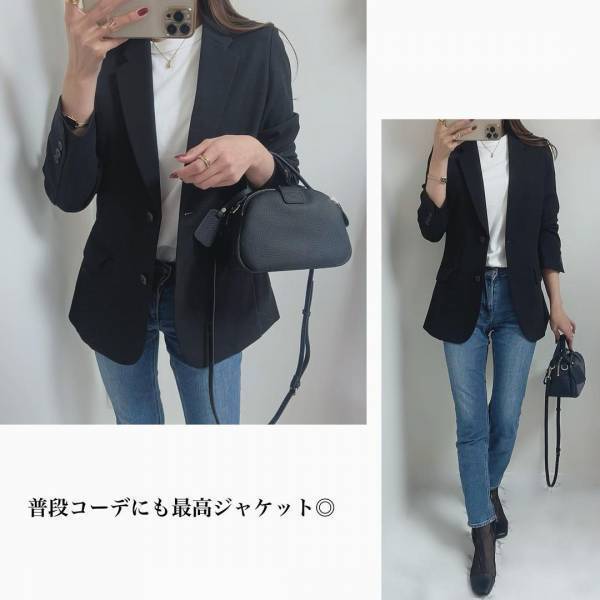 「機能性抜群で感動」♡【ユニクロ】の「本当に感動」した“ジャケット”紹介！「これを買っておけば間違いなし」