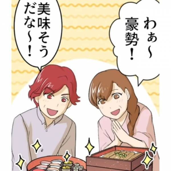 嫁が“ご馳走”を用意したのに…義母「今日はウナギの出前よ～」⇒義母の【まさかの行動】に嫁絶句…