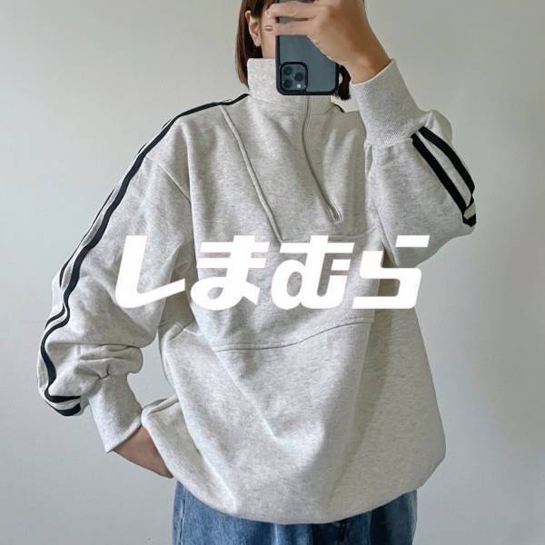 《ラインしか勝たん♡》「細部までこだわり」を感じる【しまむら】のライントップスが優秀すぎる！！「めちゃくちゃ安心価格でびっくり」