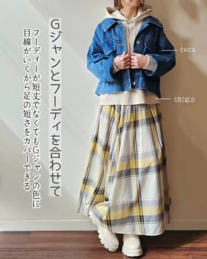 《40代におすすめしたいーーー！！》「試着して即決」！【しまむら】の”チェックスカート”が春夏コーデにぴったり♡