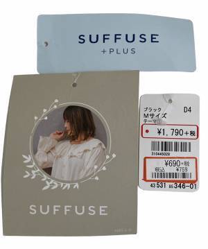 《膝丈なのが絶妙♡》「脚が出すぎない」！【パシオス】の”ハーフボトムス”着回しコーデ3選