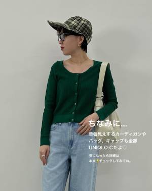 「とにかくシルエットやばい」！【UNIQLO：Ｃ】「待望」の”春アイテム”が「可愛くてたまらなくて」「アツい」って噂♡