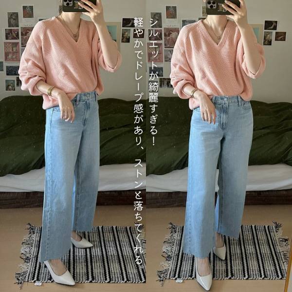 「とにかくシルエットやばい」！【UNIQLO：Ｃ】「待望」の”春アイテム”が「可愛くてたまらなくて」「アツい」って噂♡