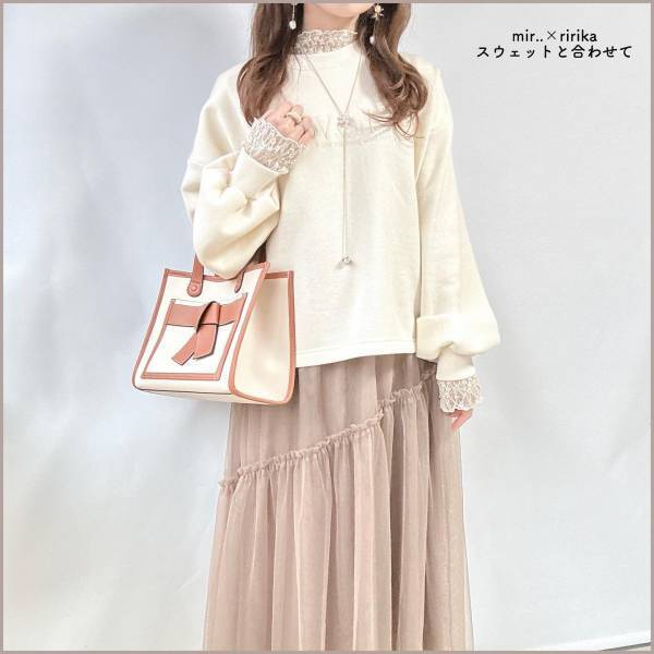 こ・れ・は「激推し」「絶対買うべき」！！【しまむら】可愛すぎる”春夏チュールスカート”は「着回しも無限大」