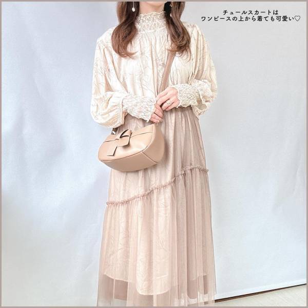 こ・れ・は「激推し」「絶対買うべき」！！【しまむら】可愛すぎる”春夏チュールスカート”は「着回しも無限大」