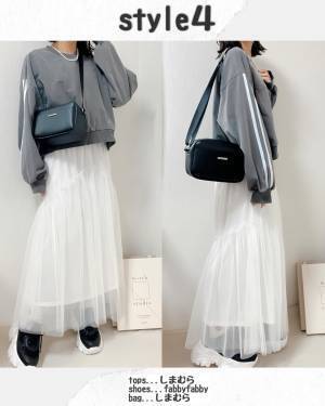 こ・れ・は「激推し」「絶対買うべき」！！【しまむら】可愛すぎる”春夏チュールスカート”は「着回しも無限大」