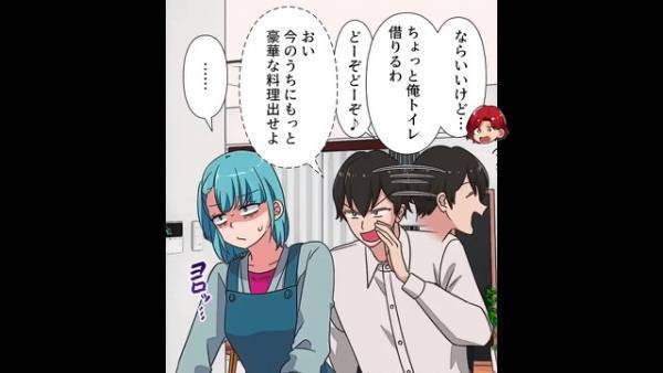 熱なのに…‟上司を家に招待した”夫「もっと豪華な料理出せよ」夫の‟表の顔”のために頑張るも…⇒娘「ママ！？」