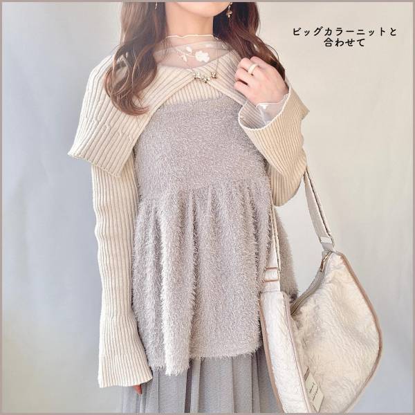 こりゃ沼確定♡【しまむら】イイ女度爆上がり！即買い推奨「おしゃれキャミソール」