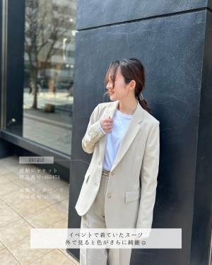 ＜卒入学式でも使える！＞【ユニクロ】春の新作”感動ジャケット”で新生活迎えよう♡