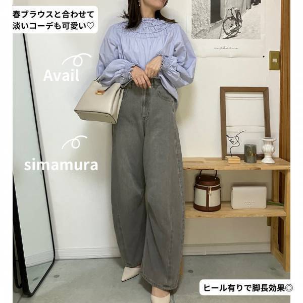 このお値段は「さすがすぎ」！【GU】【しまむら】「好きなシルエット」の”カーブデニム”穿き比べ紹介！