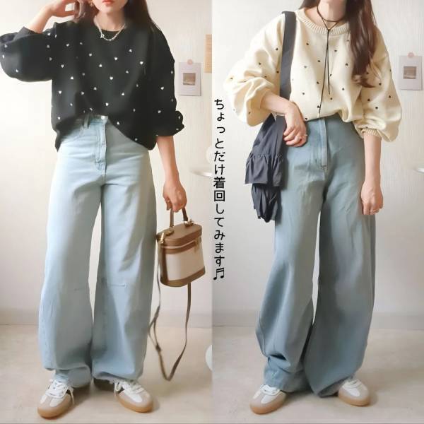 このお値段は「さすがすぎ」！【GU】【しまむら】「好きなシルエット」の”カーブデニム”穿き比べ紹介！