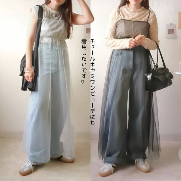 このお値段は「さすがすぎ」！【GU】【しまむら】「好きなシルエット」の”カーブデニム”穿き比べ紹介！