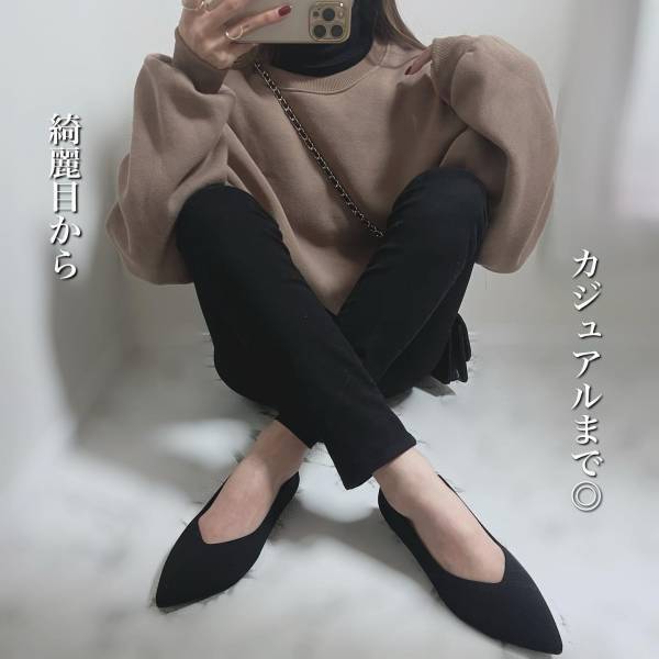 履いた瞬間「美ライン」って感動…！【GU】「形が綺麗」で「履き心地」がいい2,290円”春パンプス”に注目♡