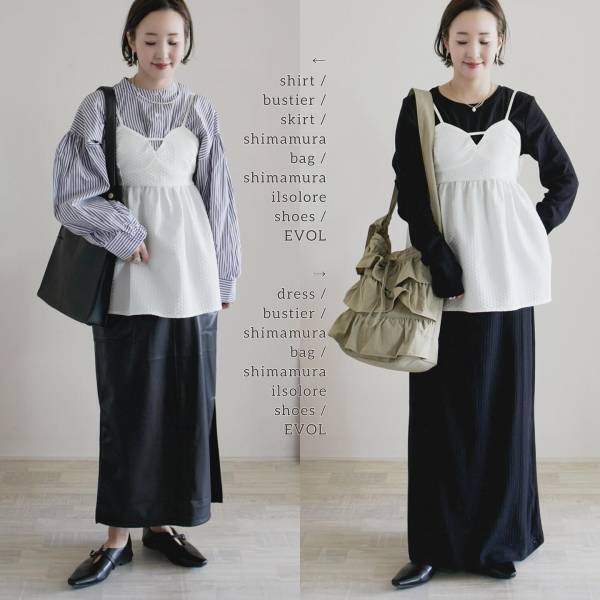 こりゃ、しまパト不可避♡ 【しまむら】着回し力高い！ 「春の新作アイテム」