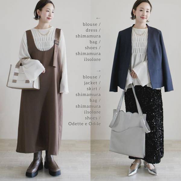 こりゃ、しまパト不可避♡ 【しまむら】着回し力高い！ 「春の新作アイテム」