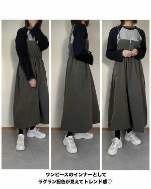 合わせやすくて「オールシーズン」着まわせそう◎【しまむら】後ろ姿まで『抜かりなく可愛い』”カーキワンピ”♡