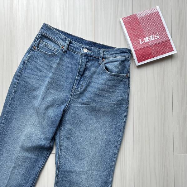 「美脚見えが叶う」「まさに最高のシルエット」！！【しまむら】「衝撃」コスパの”高見えデニム”を発見！